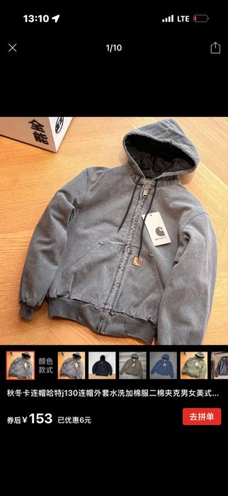 Зимняя куртка M-L размера