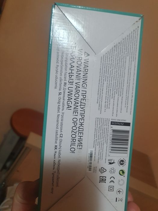 Set  statii bebe /Monitor audio PHILIPS AVENT Baby DECT SCD715/52,în g