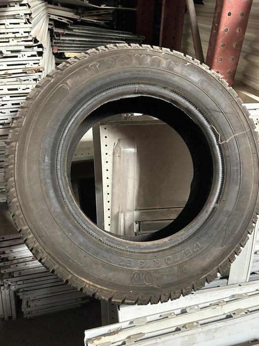 Гуми  175/70  R—13