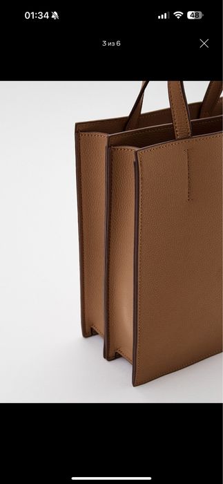 сумка  на ремне uniqlo