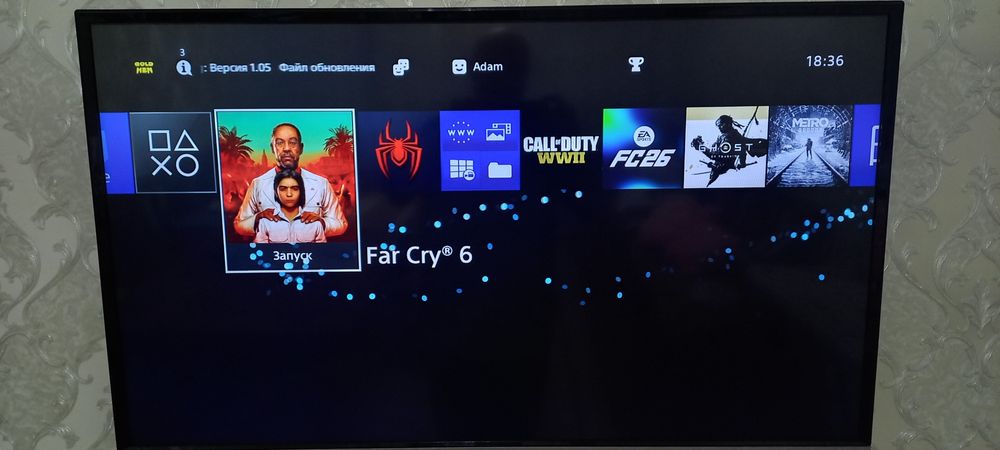 PlayStation 4 Slim прошитый 12.00