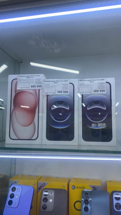 iPhone EAC | Оригинал | AirPods | Розница и оптом