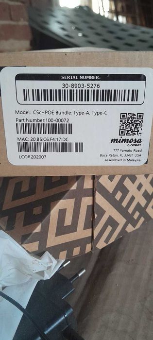 Антени за интернет - MANT30 PA,Ubiquiti AF-5G34-S45-5,Mimosa C5C