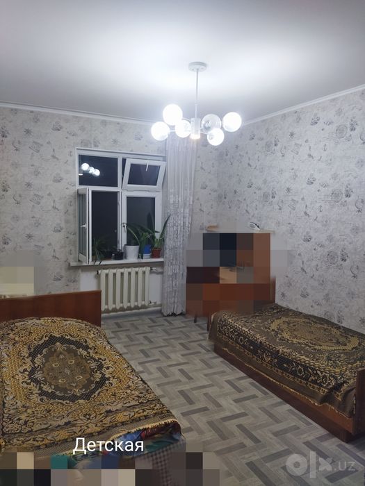 Продается квартира