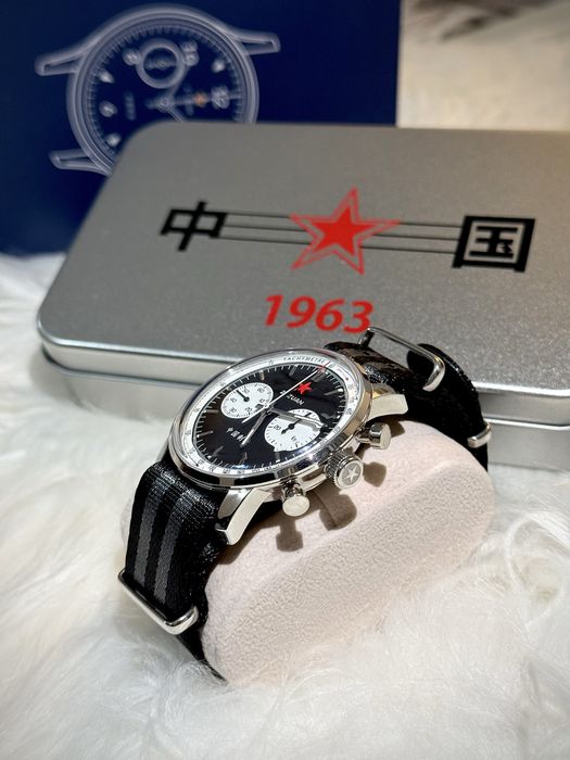 Ceas SEAGULL 1963 Brasov • OLX.ro