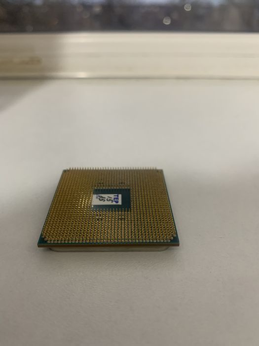 AMD Ryzen 5 3500
