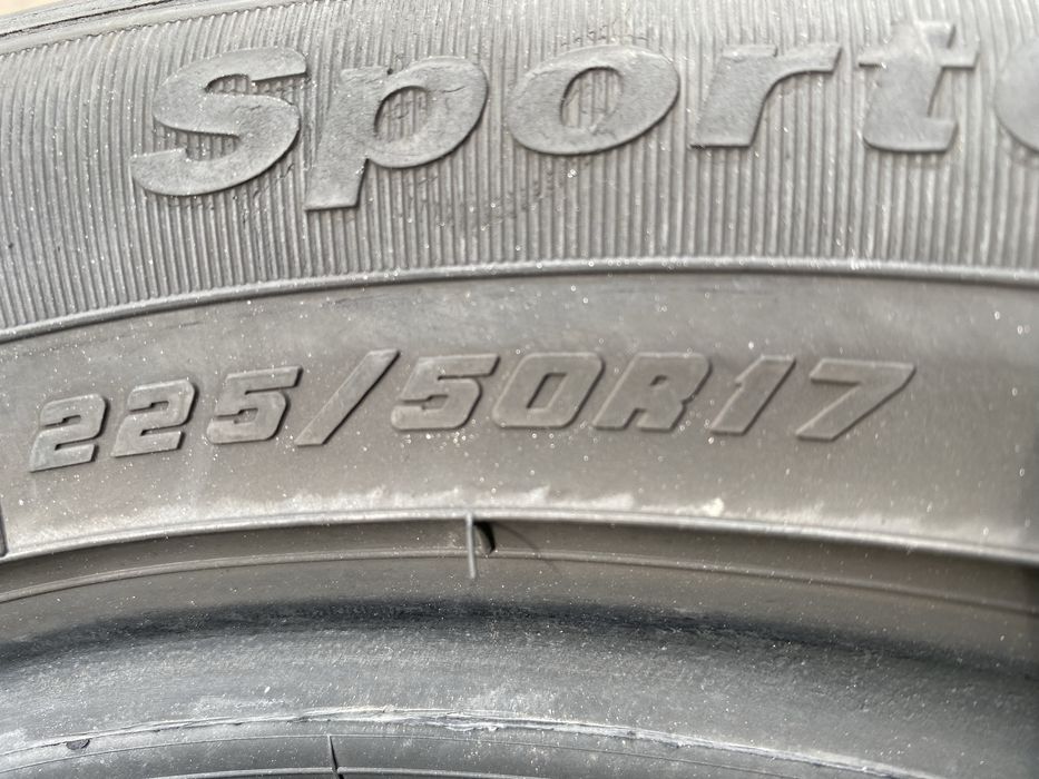 225/50/17 пара бу фулда