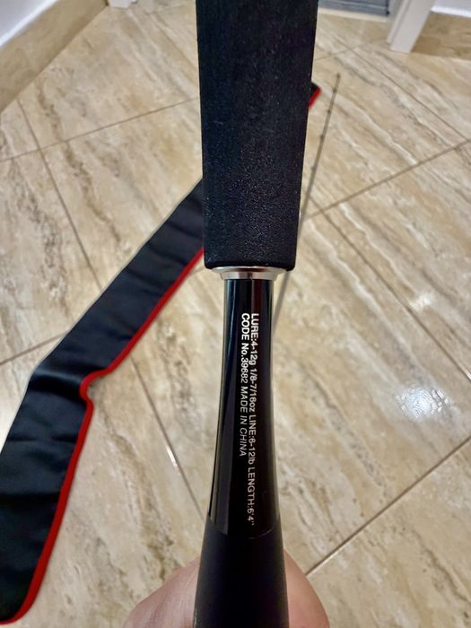 Lanseta Shimano Zodias + Mulineta Daiwa Tatula Elite - NOI