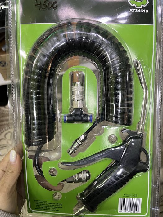 Оптом багада сатылады