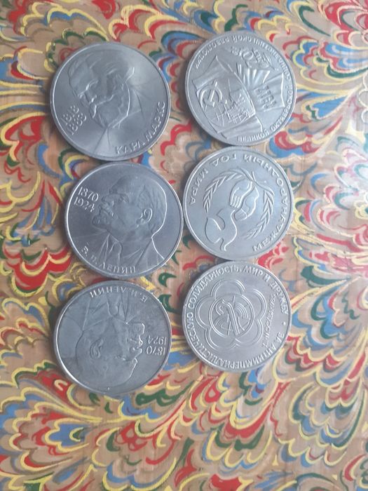 Три монети две 5 лв от 1894, една 100 лв от 1930 г и месингов пендар