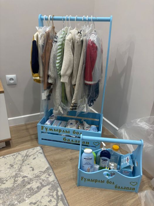 Прокат набор қырқынан шығару