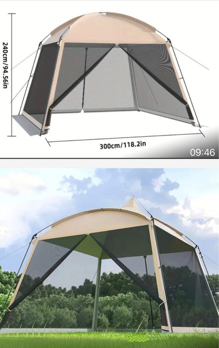 Палатка -накомарник новый