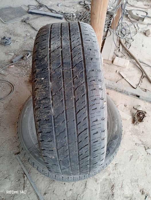 Каптевага Балон  4дона