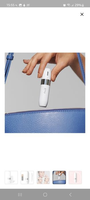 Braun fs1000 дамски тример за лице