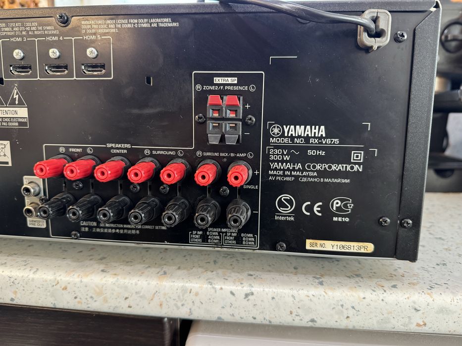 Yamaha RX-V675 resiver