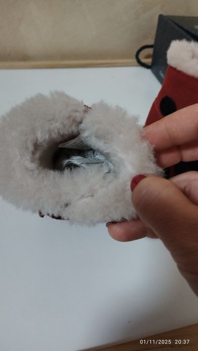 Emu Australia топли боти