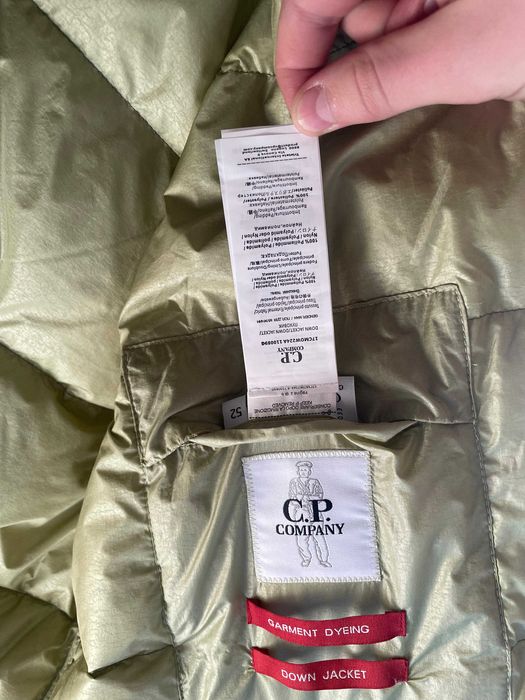 Cp company Micro Kei Mille Jacket