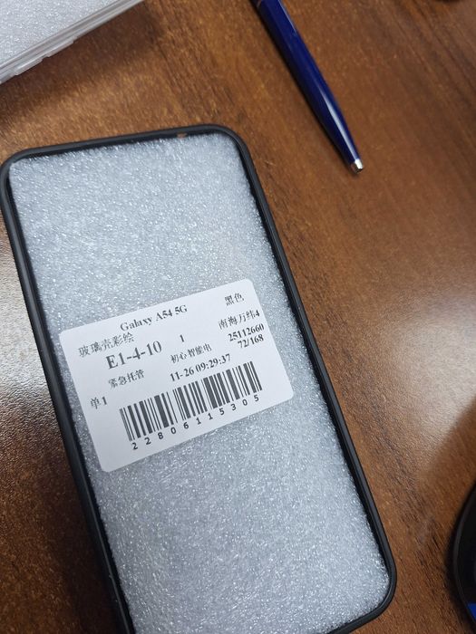 Продавам кейсове за смартфон Samsung A54 5G