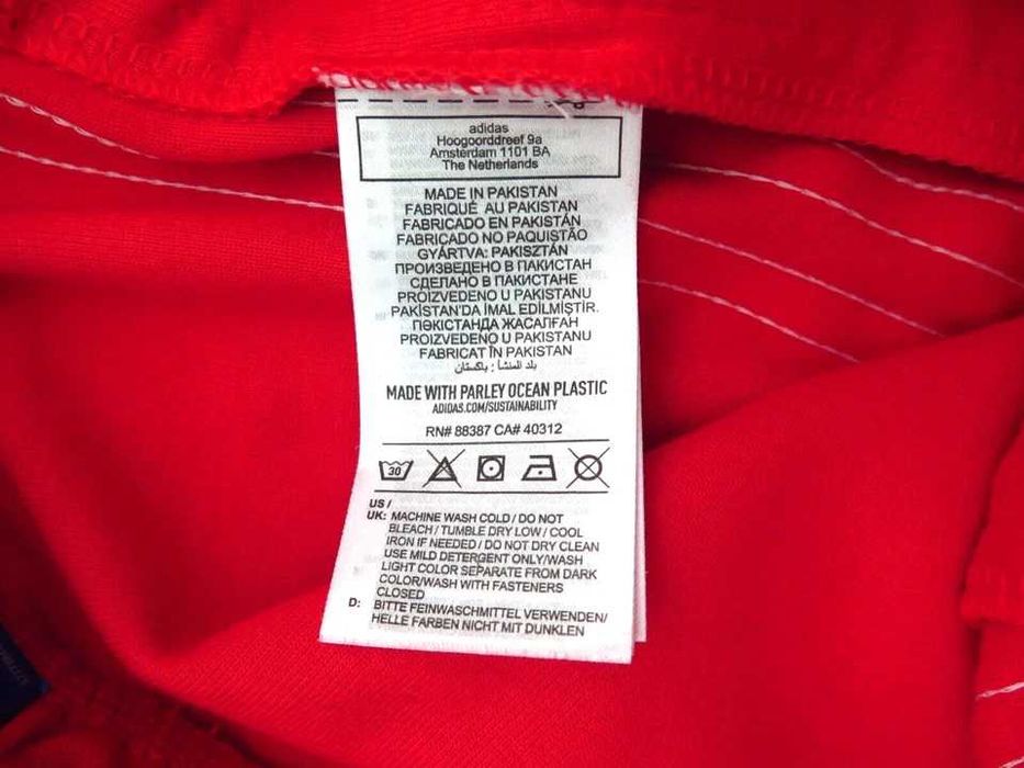 Штаны adidas sst оригинал