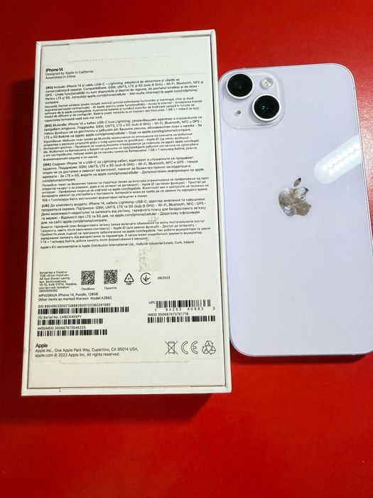 Iphone 14 utilizat, în stare bună.