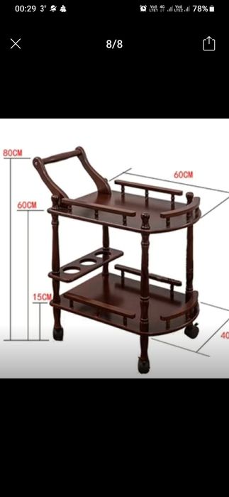 Сервировачная тележка.