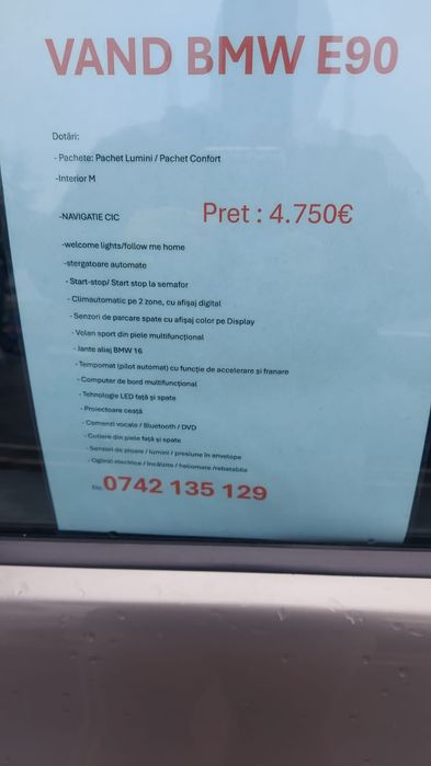 Vând BMW 2008 bine antretinut