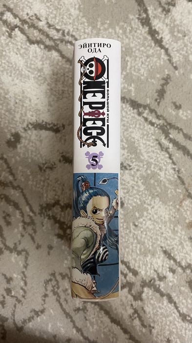 Манга One Piece 5 том