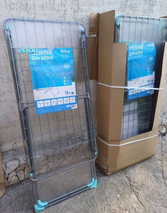 Сушилка для белья пр-во Россия