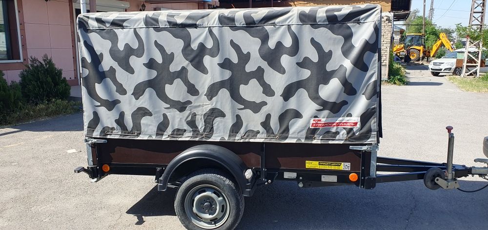 Курганский прицеп.