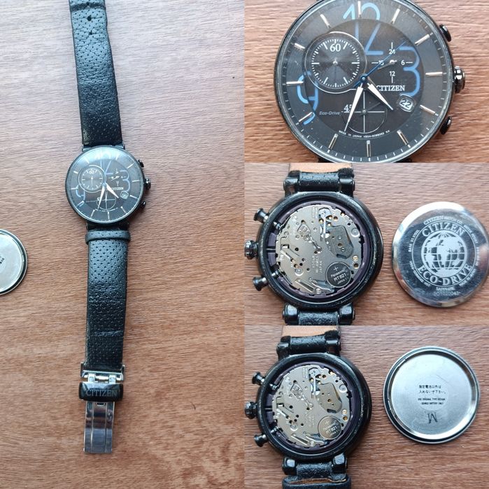 Часы Sitizen Eco-Drive