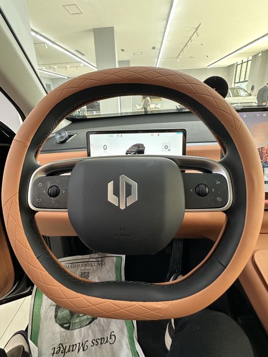 Leapmotor C-16 C-10 Akssesuar