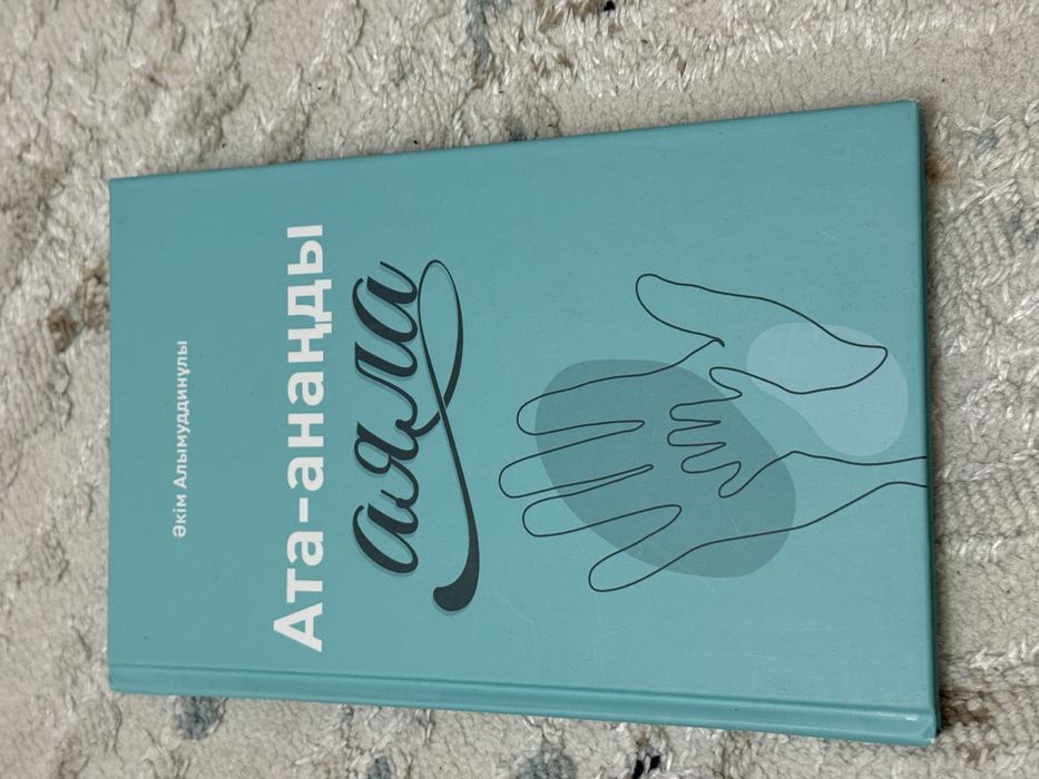 книги продается цена договоримся