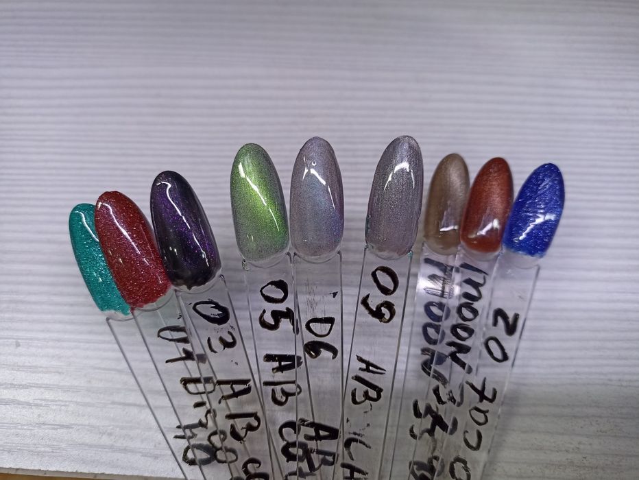 Продам гель-лак Кошачий глаз