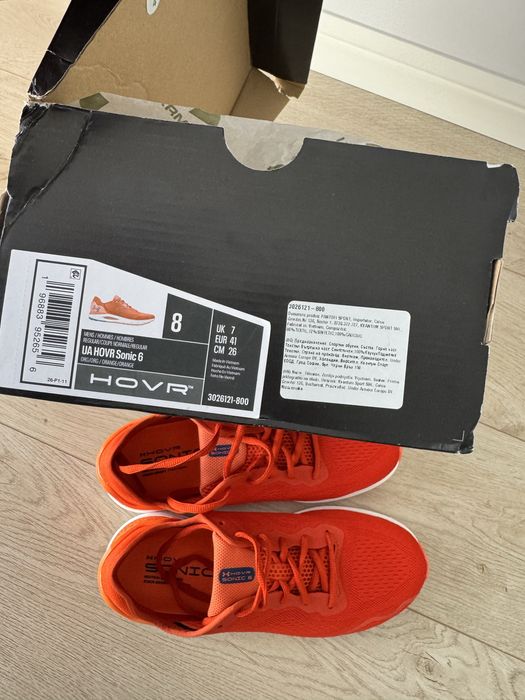 Under Armour  barbati marimea 41