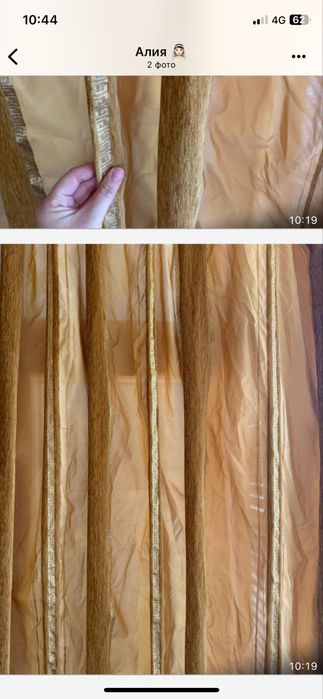 Тюли шторы готовые