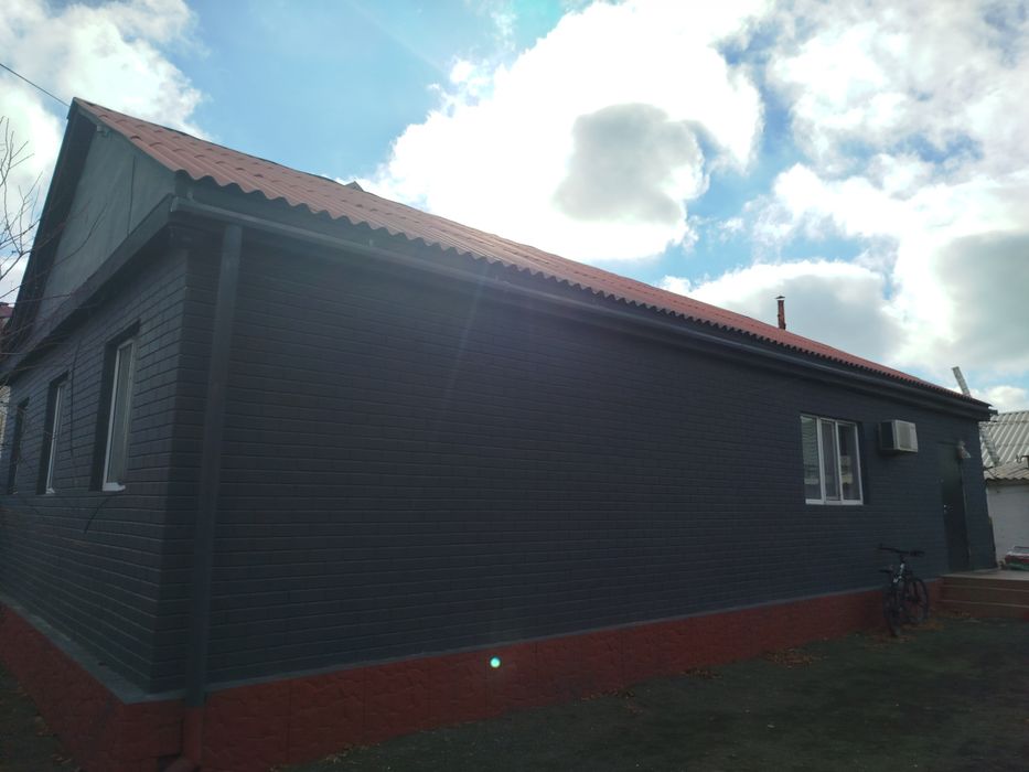 Жер Уй сатылады.