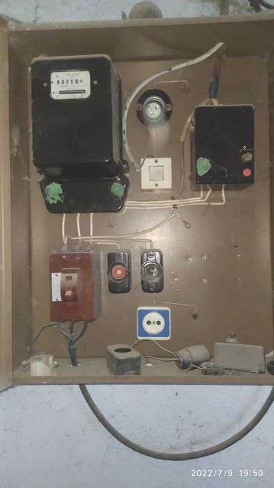 Продам трёхфазный счётчик