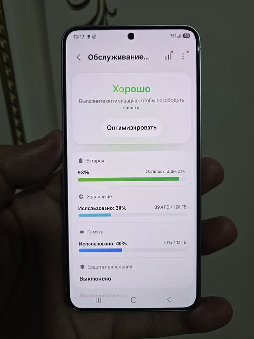 Samsung galaxy s25 Ram 12g Rom 128g