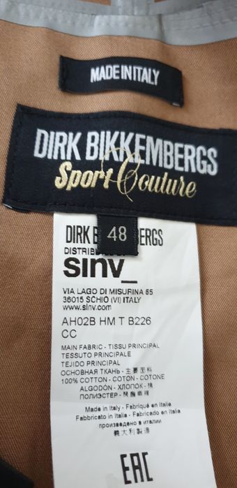 Dirk Bikkembergs Water Resistant 48/M НОВО! ОРИГИНАЛ!  Яке - Блейзер !