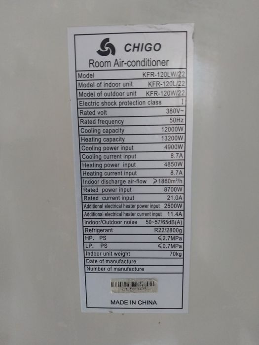 Kondisaner 3 faza 60 talik