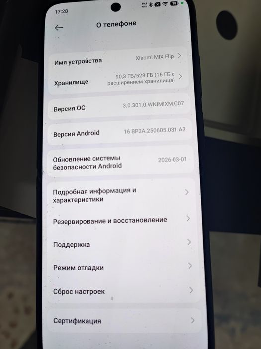 Продам смартфон xiaomi mix flip
