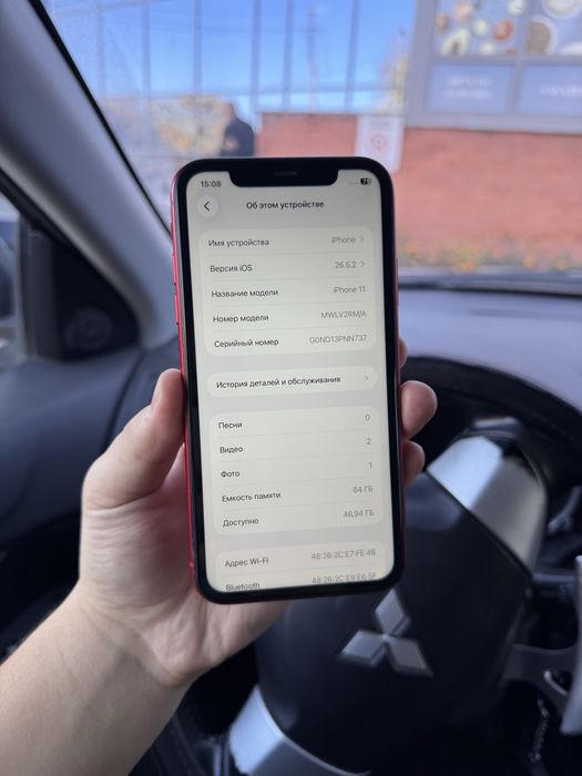 iPhone 11 64GB.В Идеале!10/10.