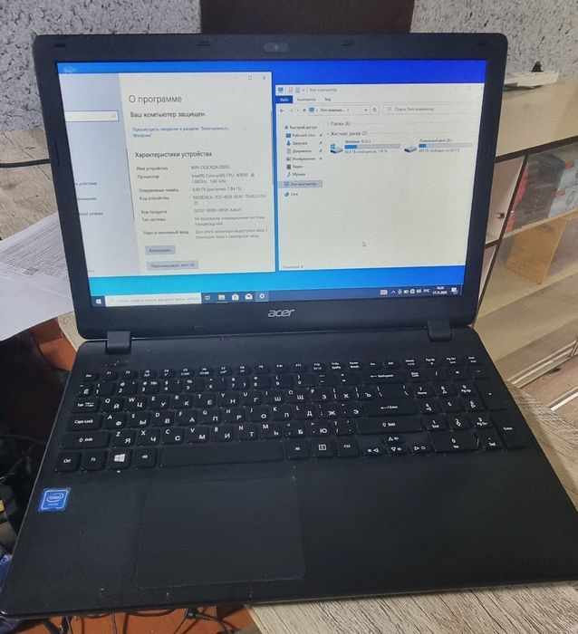 Lenovo asus acer офисный