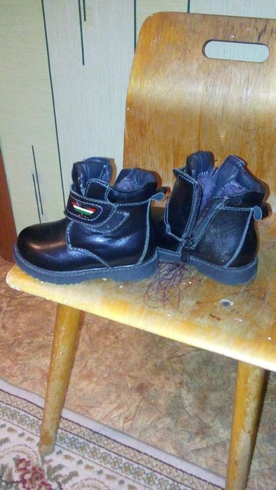 Сапоги детские зимние