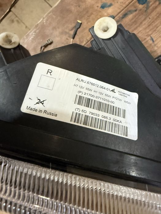 Фара ваз приора правая оригинал бош