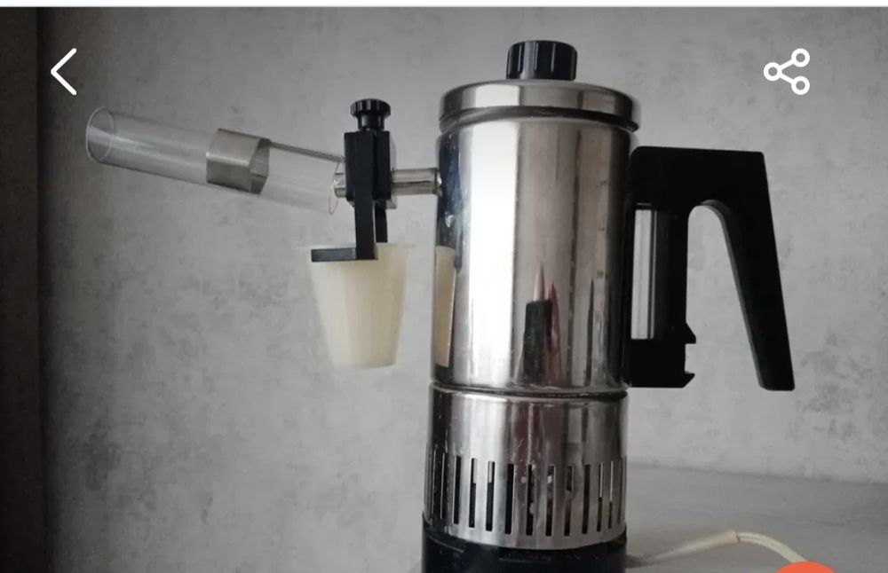 Ингалятор паровой,продам