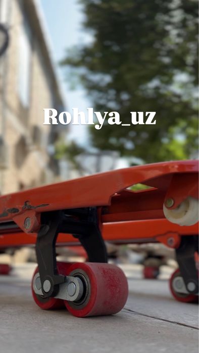 Roxli,Transpalet,Telejka,Рохля,Тележка