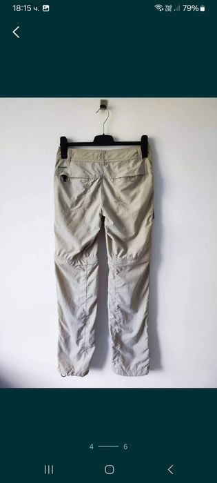 Columbia  Дамски панталон