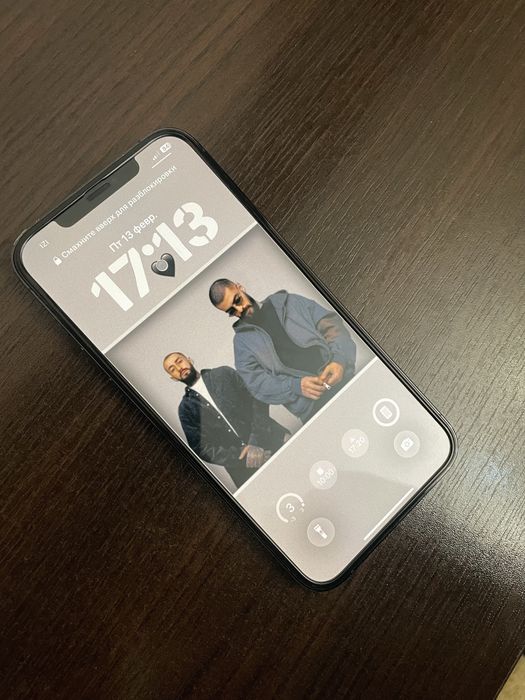 Айфон 12 про макс