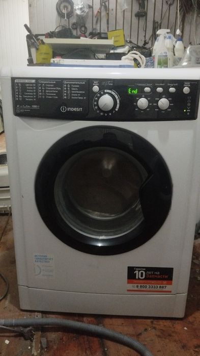 Продажа стиральных машинка